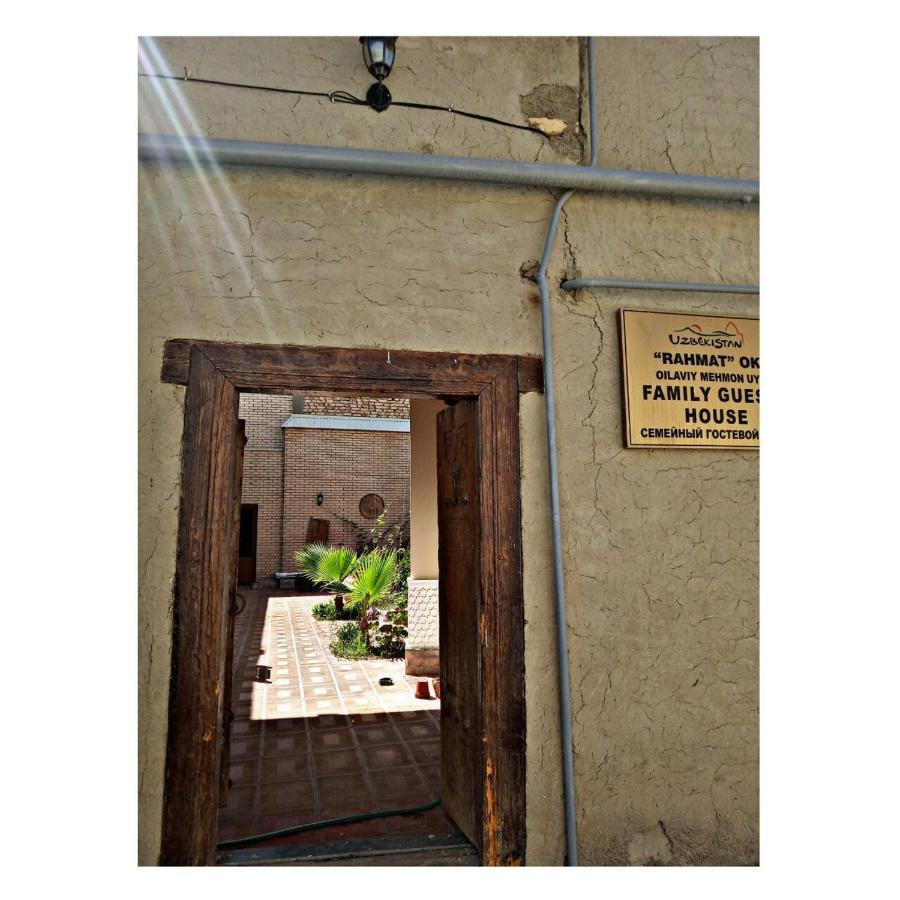 Rahmat Guesthouse Bukhara Eksteriør bilde