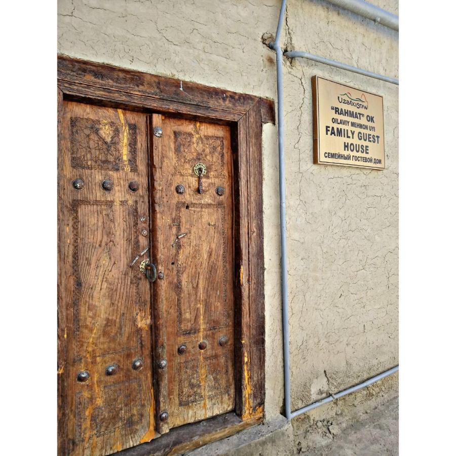 Rahmat Guesthouse Bukhara Eksteriør bilde